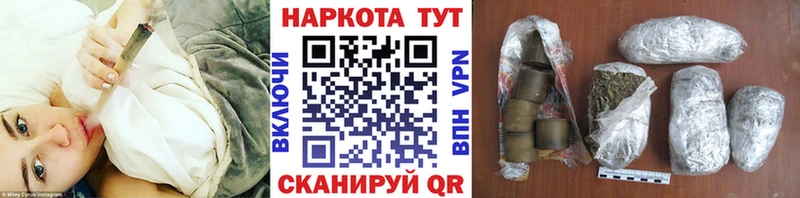Где найти наркотики Химки Кокаин  Конопля  МЕФ  ГАШ 