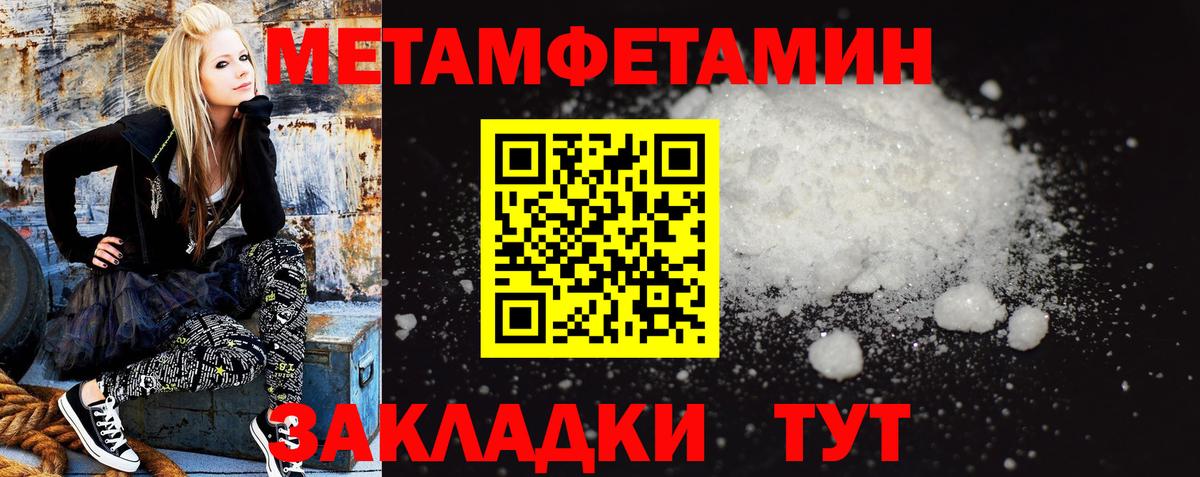 Amphetamine  Вход с VPN  Химки  Амфетамин 97%  Амфетамин 