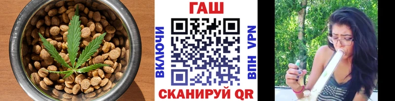 Cannafood марихуана  хочу   Химки 
