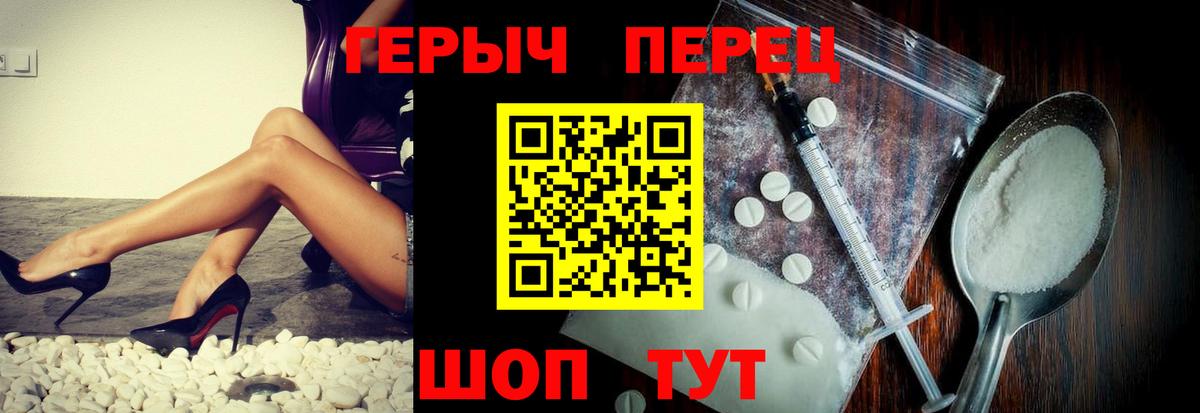 Химки  МАРИХУАНА  Хмурый  Где продают наркотики?  МДМА  Вход с VPN  КОКАИН  МЕФ  Ляпка 