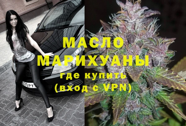 стаф Куйбышев