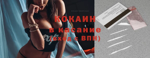 метадон Орск