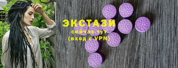 мефедрон мука Кулебаки