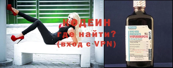 мефедрон мука Кулебаки