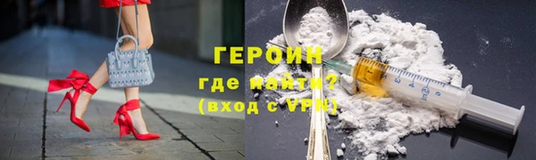 ECSTASY Бронницы