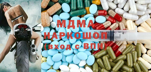 СК Кукмор