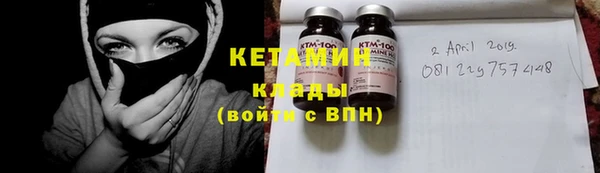 мефедрон мука Кулебаки