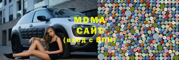 spice Великий Новгород