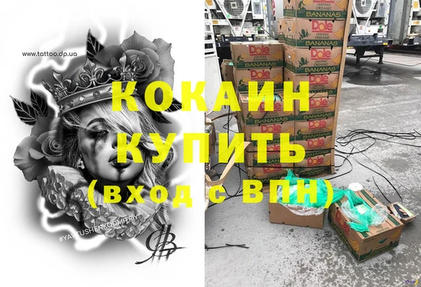 бутик Богданович