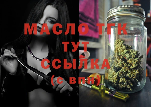 стаф Куйбышев