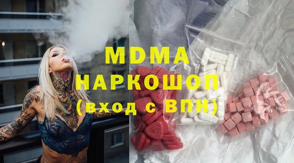 СК Кукмор