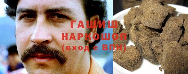мяу мяу мука Красноперекопск