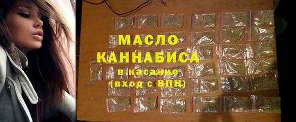 меф Нижневартовск