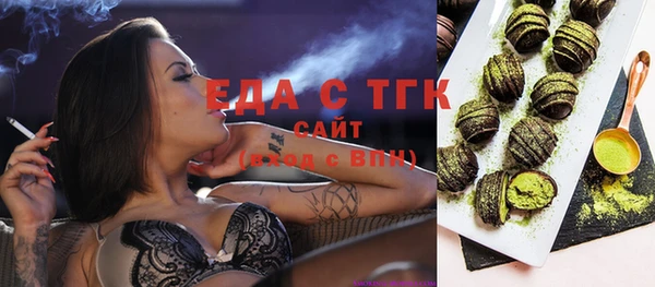 метамфетамин Краснотурьинск