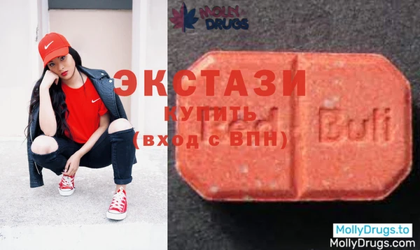 СК Кукмор
