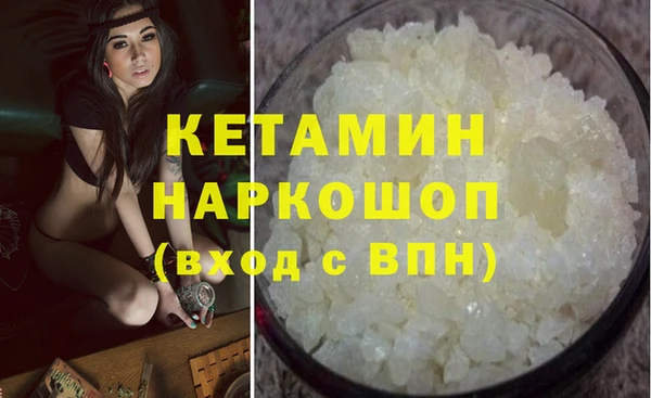 стаф Куйбышев