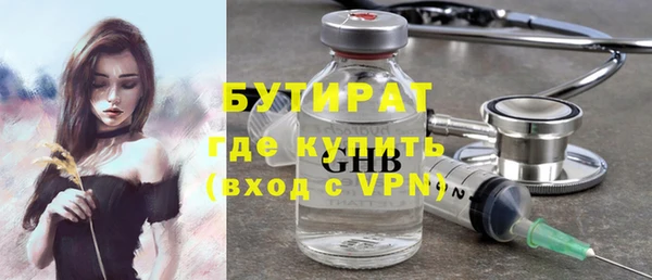 СК Кукмор