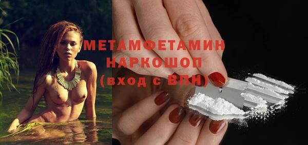 СК Кукмор