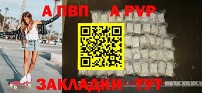 MDMA Premium VHQ Жуковский