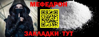 дживик Заволжье