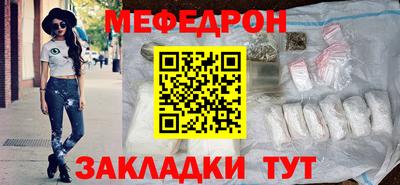 дживик Заволжье