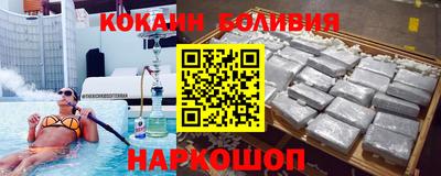 MDMA Premium VHQ Жуковский