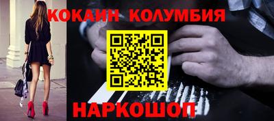 MDMA Premium VHQ Жуковский
