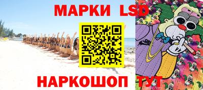 дживик Заволжье