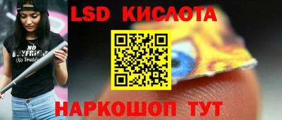 MDMA Premium VHQ Жуковский