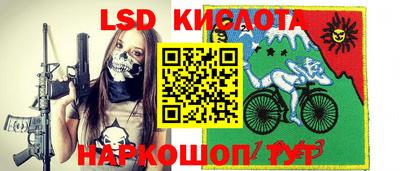 MDMA Premium VHQ Жуковский