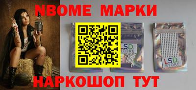 MDMA Premium VHQ Жуковский