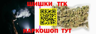 MDMA Premium VHQ Жуковский