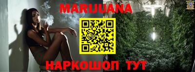 таблы Заводоуковск