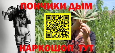 MDMA Premium VHQ Жуковский