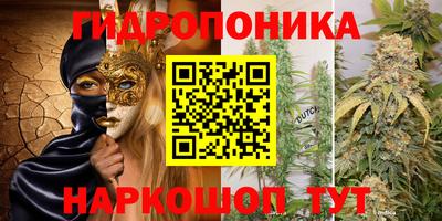 MDMA Premium VHQ Жуковский