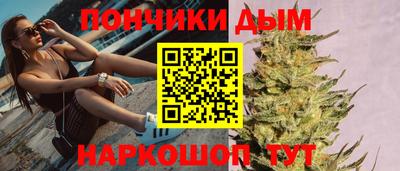 таблы Заводоуковск
