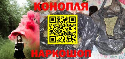 дживик Заволжье