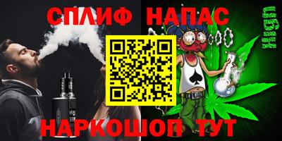 таблы Заводоуковск