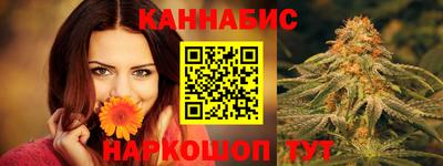 таблы Заводоуковск