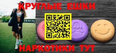 дживик Заволжье