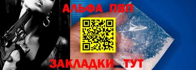 MDMA Premium VHQ Жуковский