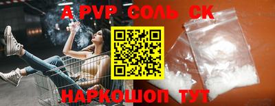 MDMA Premium VHQ Жуковский
