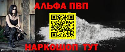 MDMA Premium VHQ Жуковский