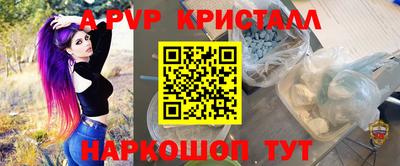 MDMA Premium VHQ Жуковский