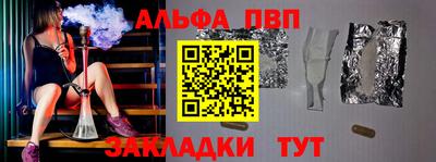дживик Заволжье