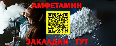 MDMA Premium VHQ Жуковский