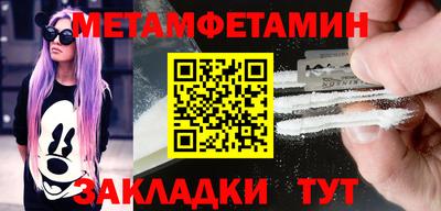 MDMA Premium VHQ Жуковский