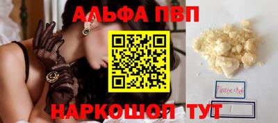 дживик Заволжье
