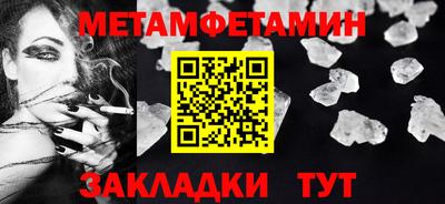 MDMA Premium VHQ Жуковский