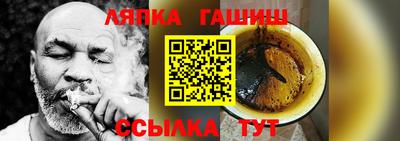MDMA Premium VHQ Жуковский